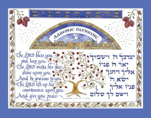 aaronic-blessing-print